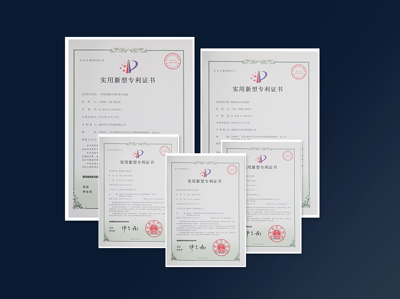 專(zhuān)利技術(shù)、產(chǎn)能保障